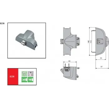 Zámek na kolo PUSH BAR Středový zámek, 3-bodový, protipožární