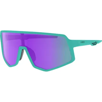 cyklistické brýle SPORTOVNÍ SLUNEČNÍ BRÝLE RELAX LANGELAND R5423F Cat.2