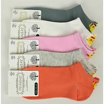 Dámské ponožky PESAIL Dámské kotníkové bavlněné ponožky WJ157 Velikost: 35 - 39