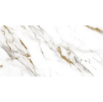 Dlažba Getmi Excelioors dlažba 60x120 cm, bílá