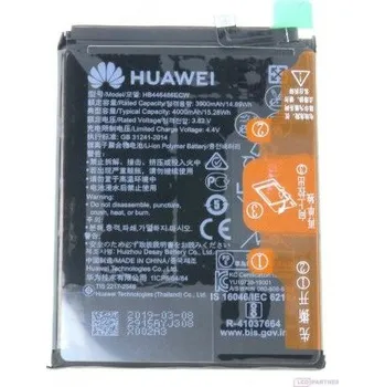 Baterie pro mobilní telefon oem Baterie Huawei P Smart Z (STK-L21A), P20 Lite 2019 (GLK-LX1U) HB446486ECW - originál