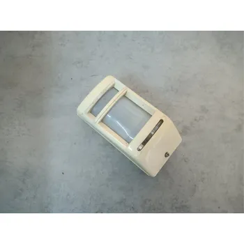 Bezpečnostní detektor DANAPO Detektor pohybu PIR Alarm Racal Guardall Apollo D MK2 W71410 Vintage