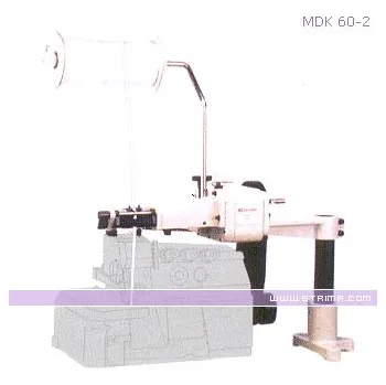 Texi MDK 60-2