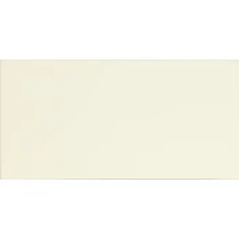 Venkovní dlažba Fabresa PLAQUETA obklad Crema Joy 10x20 (1m2)