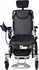 Invalidní vozík Eroute 8000S 46 cm
