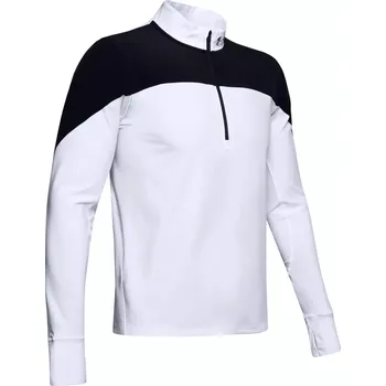 Pánská mikina Pánská mikina Under Armour QUALIFIER HALF ZIP M