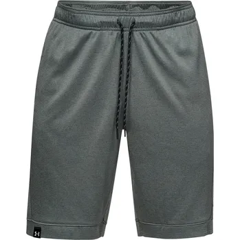 Pánské kraťasy Pánské šortky Under Armour Lighter Longer Short S