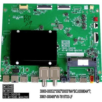 Televizor LCD LED modul základní deska TCL 30800-000532 / 30801-000489 / Main board assy 40-MT15H8-MAA2HG