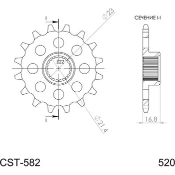 Řetězová sada pro motocykl SUPERSPROX Řetězové kolečko SUPERSPROX CST-582:16 16 zubů, 520