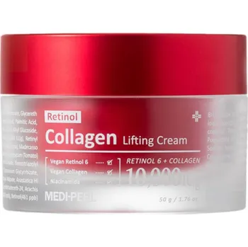 MEDI-PEEL Retinol Collagen Lifting…