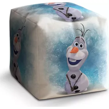 Taburet Taburet Kostka Olaf 1: 40x40x40 cm - Sablio