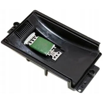 Řídící jednotka Předřadný odpor, regulátor topení SEAT IBIZA LEON TOLEDO