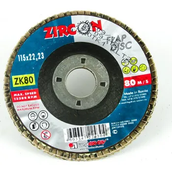 Brzdový buben Kotouč brusný lamelový-zirkon 115mm, zr.80