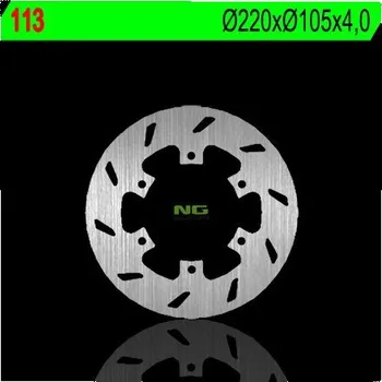 Brzda pro motocykl Přední brzdový kotouč NG Vespa 250 GT 60 2006 - 2007