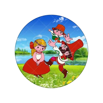 Jedlá dekorace na dort RUMCAJS a rodina, VARIANTA Jedlý papír 1377