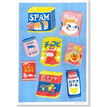 Umění Japanese Packaging Riso A3