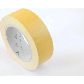 Lepicí páska Oboustranná lepící páska textilní 468, 38mm x 25m