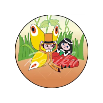 Přisada na vaření a pečení MAKOVÁ PANENKA sedící, VARIANTA Jedlý papír 169