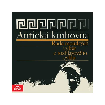 Antická knihovna MP3 download