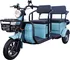 Elektrický invalidní skútr Eroute ST-07 Tech elektrická tříkolka modrá