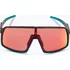 cyklistické brýle Oakley Sutro OO9406
