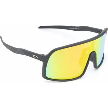 Sluneční brýle Sluneční brýle Ocoolar sports OCsports23907C5