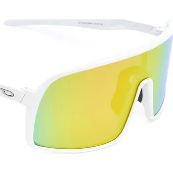 Sluneční brýle Sluneční brýle Ocoolar sports OCsports23907C3