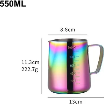 Konvička na mléko Nerezová konvička duhová 550 ml