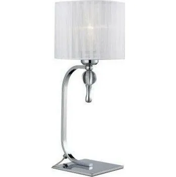 Lampička Stolní lampa AZzardo Impress table white AZ1107 E27 1x60W IP20 33cm bílá