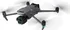 Dron DJI Mavic 3 Pro Fly More Combo (DJI RC)