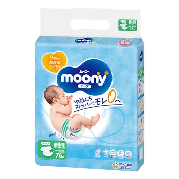 Plena Japonské plenky Moony Air Fit vel.NB pro 0-5 kg / 76 ks