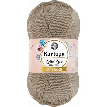 Příze Příze Lotus Lux K861 bílá káva + měňavý lurex Kartopu Kartopu Lotus Lux