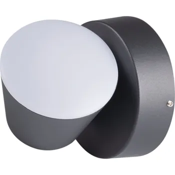 Venkovní osvětlení KANLUX 32530 Venkovní bodové nástěnné LED osvětlení DROM, 7,5W, denní bílá, grafitové