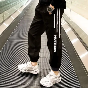 Chlapecké kalhoty Dětské sportovní HIP HOP Street kalhoty, 2 barvy, vel. 110 - 160 Barva: Černá, Velikost: 110 (délka 61 cm)