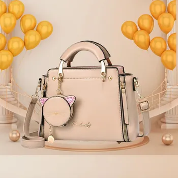 Kabelka Dámská kabelka s kočičí peněženkou Barva: Béžová