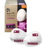 TOMMEE TIPPEE Vložky do podprsenky, 100ks