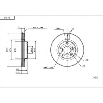 Brzdový kotouč Brzdový kotouč HART 214 353