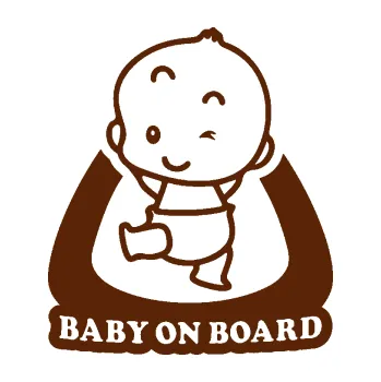 Samolepicí dekorace na vozidlo Baby on board 011 levá s nápisem (15 - hnědá) SAMOLEPKA NA AUTO, NÁLEPKA, FÓLIE, POLEP, TUNING, VLASTNÍ TEXT, TISK, AUTOSAMOLEPKY.cz, POLEPY, OBRÁZEK, LOGO, 3D STICKERS