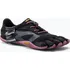Dámská fitness obuv Vibram Fivefingers Kso Evo 18W07 Black/Rose