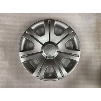 Poklice na kolo Škoda Tethys stříbrná 14" 4 ks