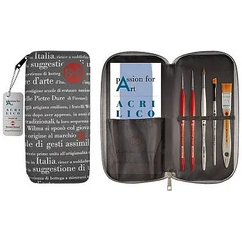 Umělecký štětec Sada štětců pro akryl BB v penálu (Sada štětců pro akryl BB v penálu)