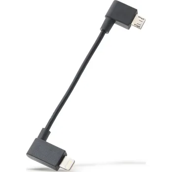 Elektrokolo BOSCH NABÍJECÍ KABEL MIKRO USB LIGHTNING - BOSCH NABÍJECÍ KABEL MIKRO USB LIGHTNING