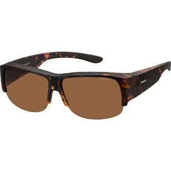 Sluneční brýle Sluneční brýle Polaroid PLD 9007/S V08/HE