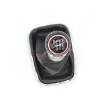 Protec VW Golf 4 1997-2006 řadící páka…