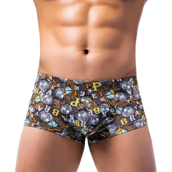 Pánské spodní prádlo BRAVE PERSON ANTIQUE GREECE anatomické hladké boxerky Velikost: S