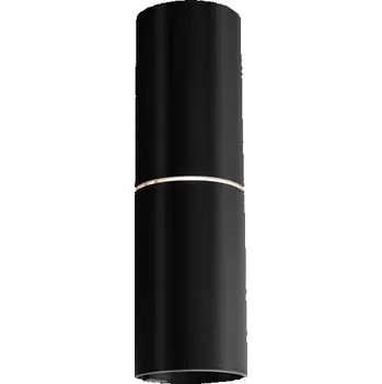 Bodové svítidlo Shilo 4409 - Bodové svítidlo NEMURO 1xG9/10W/230V černá