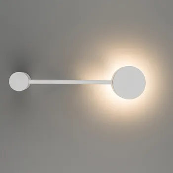 Nástěnné svítidlo Nowodvorski Designové světlo ORBIT I 325 mm / Bílá matná