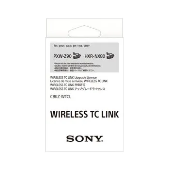 Kompletní kamerový systém Sony CBKZ-WTCL