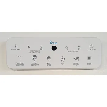 INUS LUX dálkové ovládání, INUS 7KR (včetně baterií) ND7103-1200-22