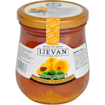 Meruňková sladká zavařenina 600g (Apricot preserve)